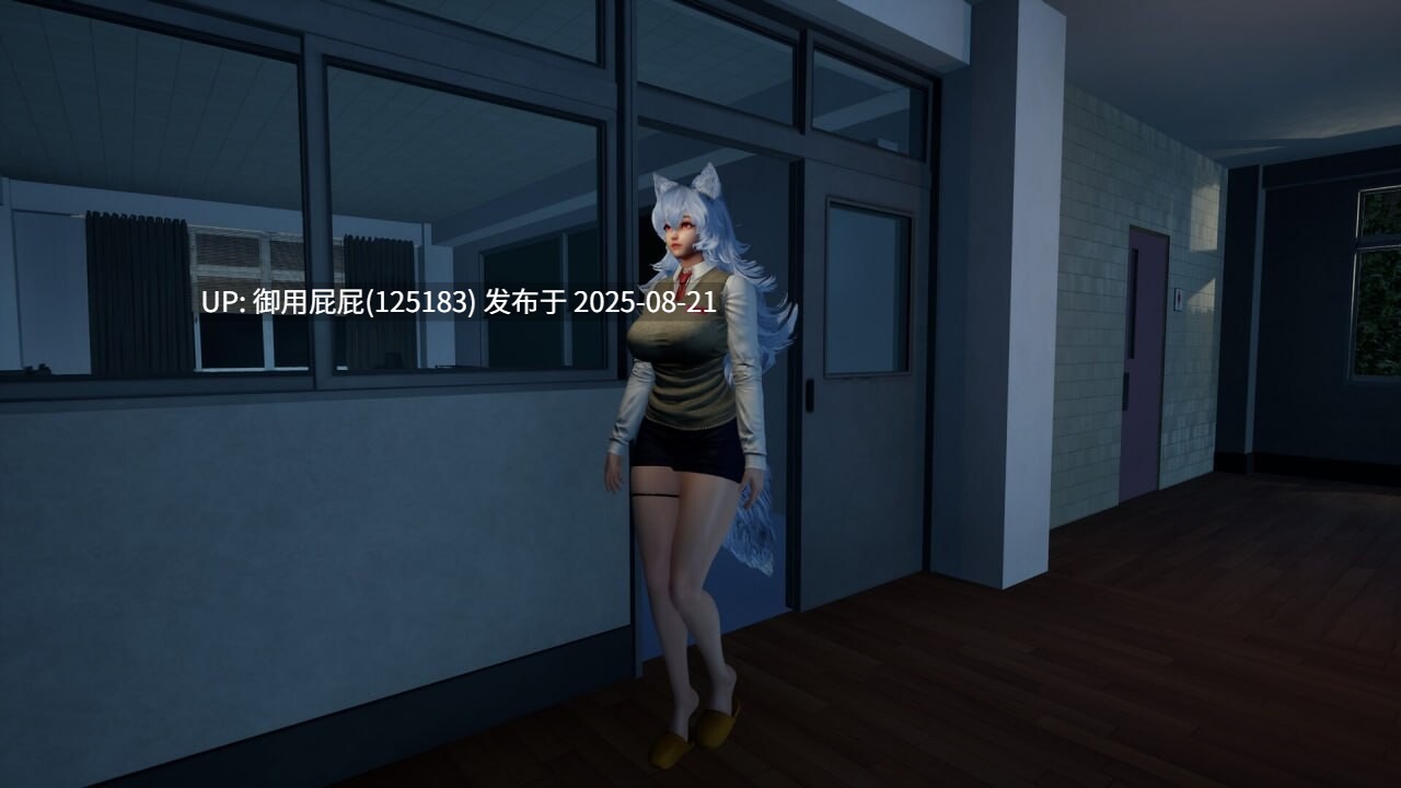 更新 [3D互动SLG/官中/新作] 狼伴侣 Wolf Mate v1.0.5 官方中文版+擦边游戏 [2.6G]-第5张图片-萌站