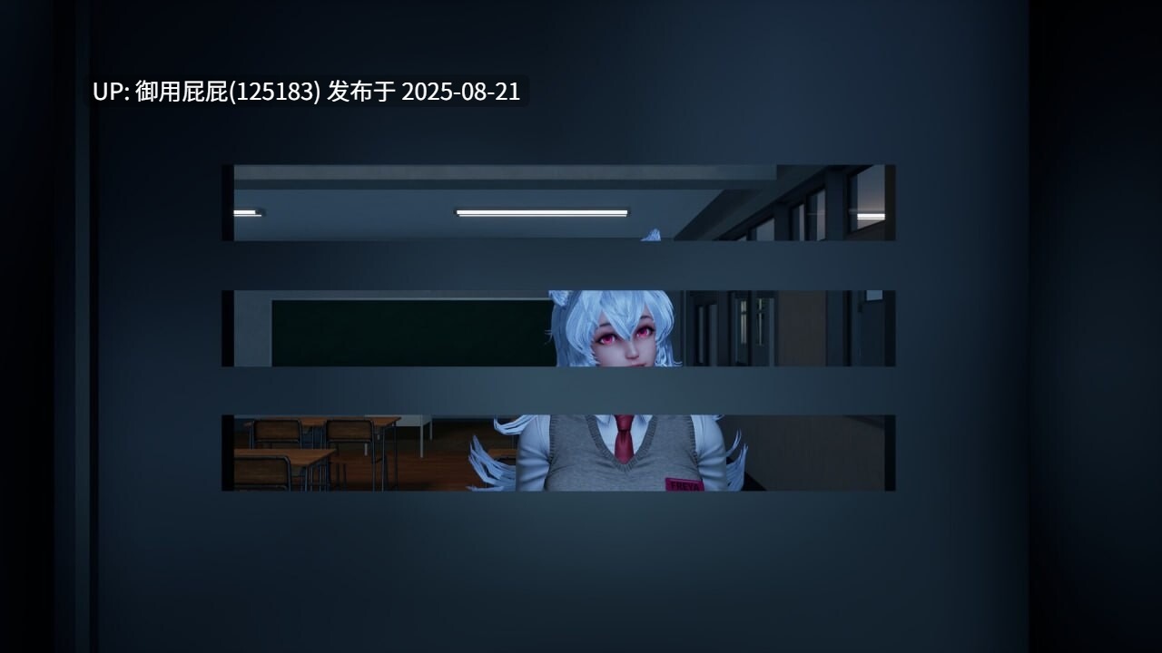更新 [3D互动SLG/官中/新作] 狼伴侣 Wolf Mate v1.0.5 官方中文版+擦边游戏 [2.6G]-第6张图片-萌站