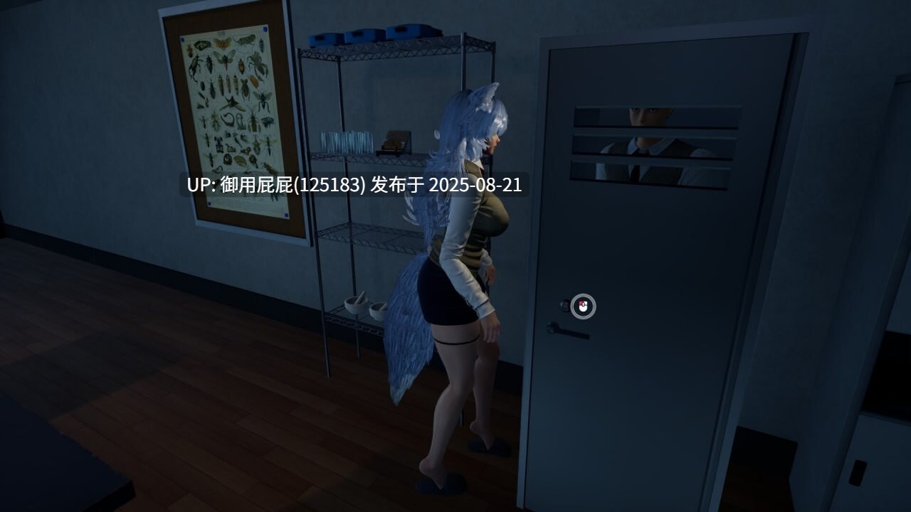 更新 [3D互动SLG/官中/新作] 狼伴侣 Wolf Mate v1.0.5 官方中文版+擦边游戏 [2.6G]-第8张图片-萌站