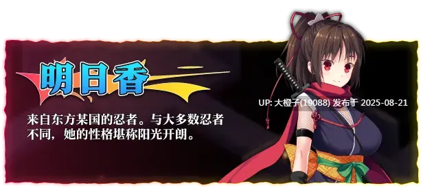 [策略SLG官中恶堕PC][LUNASOFT]Dungeon's Legion 地下城军团向魔王献上少女 ダンジョンズレギオン-魔王に捧ぐ乙女の肢体 Ver1.32K 官方中文步兵版【1.32GCV】-第6张图片-萌站