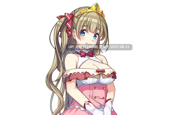 [互动SLG官中动态PC]监牢公主-逃离魔王城 Prison Princess-Ver1.0.1-STEAM官方中文版【495MCV】