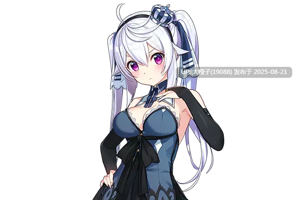 [互动SLG官中动态PC]监牢公主-逃离魔王城 Prison Princess-Ver1.0.1-STEAM官方中文版【495MCV】-第3张图片-萌站