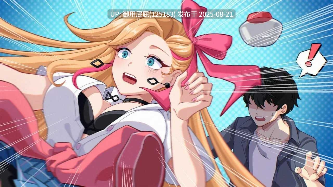新更新【爆款沙盒SLG/后宫/动态/官中】爱与生活:幸福学生 v1.1.1_1 STEAM官方中文步兵版 正式版+全DLC【10G】 -第5张图片-萌站 新更新【爆款沙盒SLG/后宫/动态/官中】爱与生活:幸福学生 v1.1.1_1 STEAM官方中文步兵版 正式版+全DLC【10G】 -第5张图片-萌站