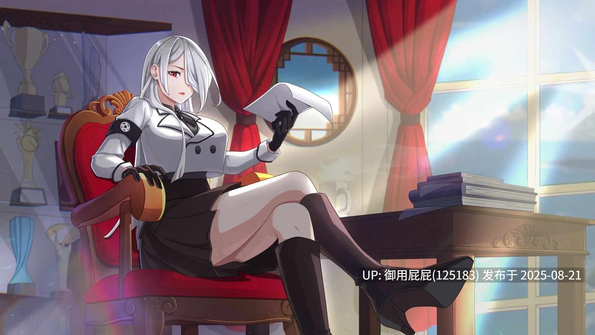 新更新【爆款沙盒SLG/后宫/动态/官中】爱与生活:幸福学生 v1.1.1_1 STEAM官方中文步兵版 正式版+全DLC【10G】 -第16张图片-萌站 新更新【爆款沙盒SLG/后宫/动态/官中】爱与生活:幸福学生 v1.1.1_1 STEAM官方中文步兵版 正式版+全DLC【10G】 -第16张图片-萌站
