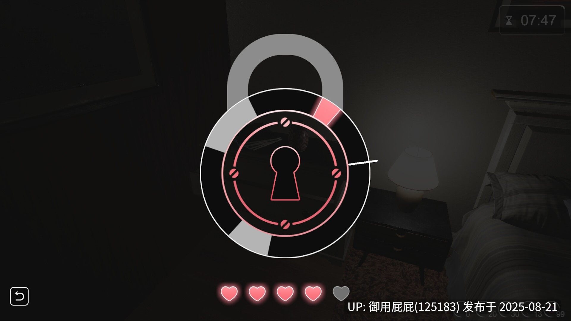 新更新【互动SLG/NTR/官中/全动态/DLC】隔壁的美艳人妻 The Wife Next Door Ver 1.4.21 Steam官中步兵版 正式版+DLC [10.90G]-第6张图片-萌站