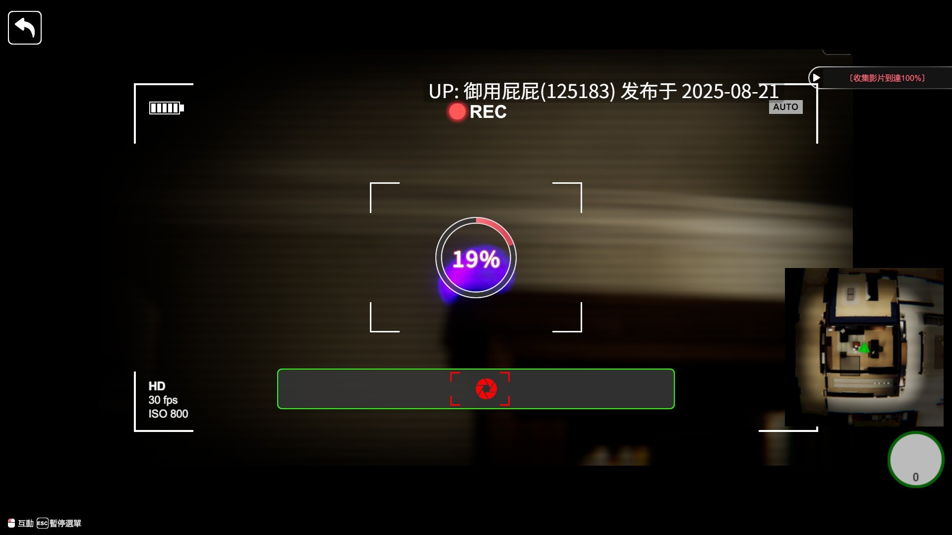 新更新【互动SLG/NTR/官中/全动态/DLC】隔壁的美艳人妻 The Wife Next Door Ver 1.4.21 Steam官中步兵版 正式版+DLC [10.90G]-第8张图片-萌站