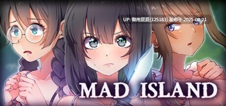 新更新+作弊 [自由沙盒ACT+SLG大作/官中/全动态/惊悚] 疯狂岛/生存游戏 サバイバルゲーム / Mad Island v0.4.4.7 官方中文版+DLC+去码补丁+作弊代码 [1.30G]-第7张图片-萌站