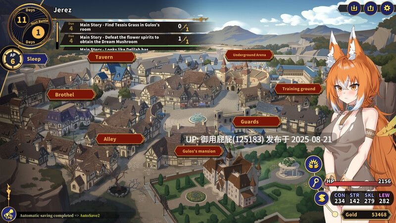 新更新 [爆款战场SLG/动态/战斗H] 赫雷斯的角斗场 Ⅲ （JerezArena Ⅲ） v1.030 Steam官方中文步兵版 [3G]-第14张图片-萌站