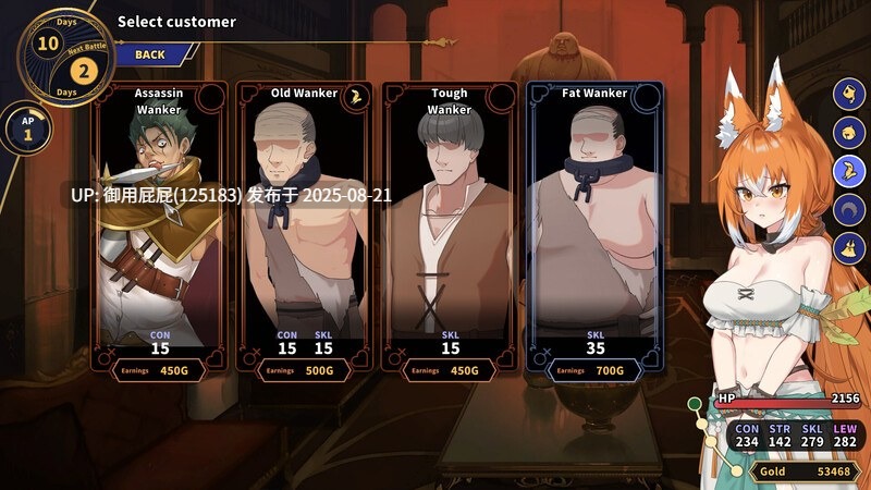 新更新 [爆款战场SLG/动态/战斗H] 赫雷斯的角斗场 Ⅲ （JerezArena Ⅲ） v1.030 Steam官方中文步兵版 [3G]-第18张图片-萌站