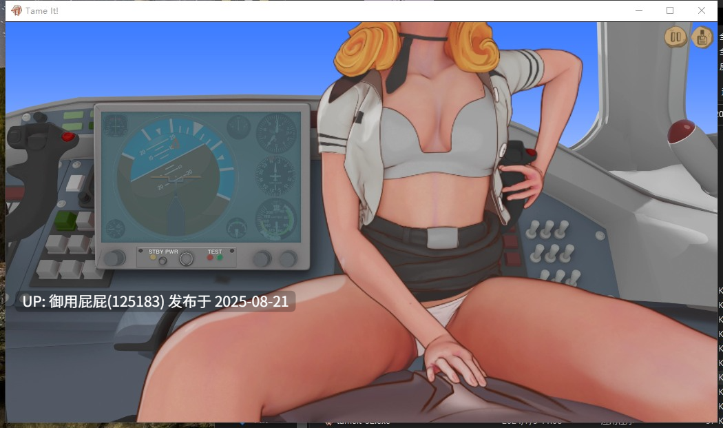 [经营SLG/动态/官中] 荒岛生存 Tame It!~V1.2.2官中动态步兵+全DLC【2.68G】-第5张图片-萌站