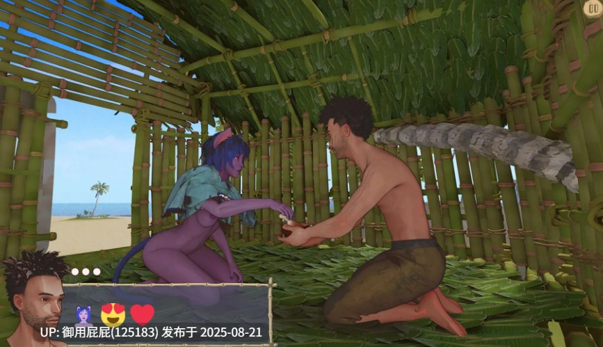 [经营SLG/动态/官中] 荒岛生存 Tame It!~V1.2.2官中动态步兵+全DLC【2.68G】-第6张图片-萌站