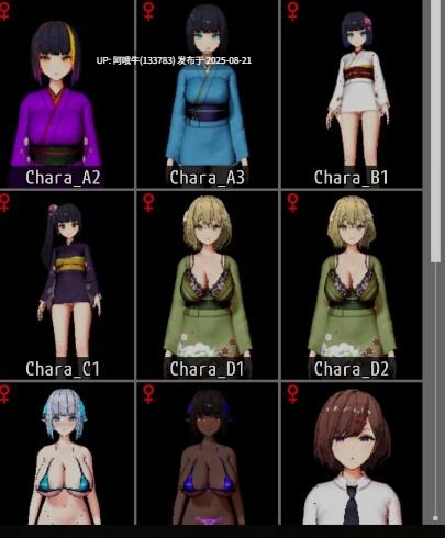 【3D/游戏/全动态】 少女的插花练习 ゲーミングおちんぽ華道部 Ver1.00 [300MCV]【序号3309】-第2张图片-萌站