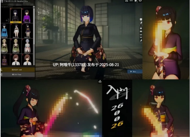 【3D/游戏/全动态】 少女的插花练习 ゲーミングおちんぽ華道部 Ver1.00 [300MCV]【序号3309】-第3张图片-萌站