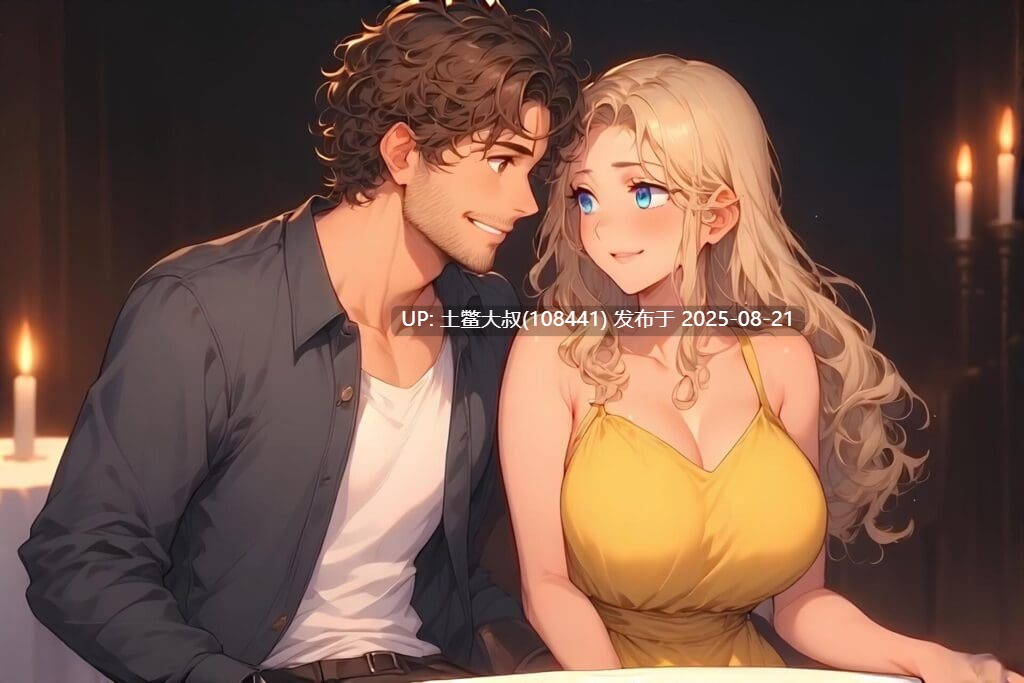 【2D动漫SLG AI汉化】一个愿望来了 A Wish Come V0.3 828MB-第5张图片-萌站 【2D动漫SLG AI汉化】一个愿望来了 A Wish Come V0.3 828MB-第5张图片-萌站