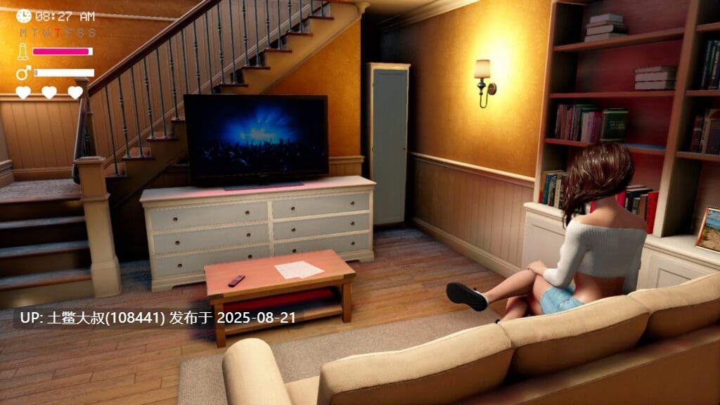 【3D大作 欧美 AI翻译】他现在住在这里 He Lives Here Now V5.3 3.65GB-第7张图片-萌站 【3D大作 欧美 AI翻译】他现在住在这里 He Lives Here Now V5.3 3.65GB-第7张图片-萌站
