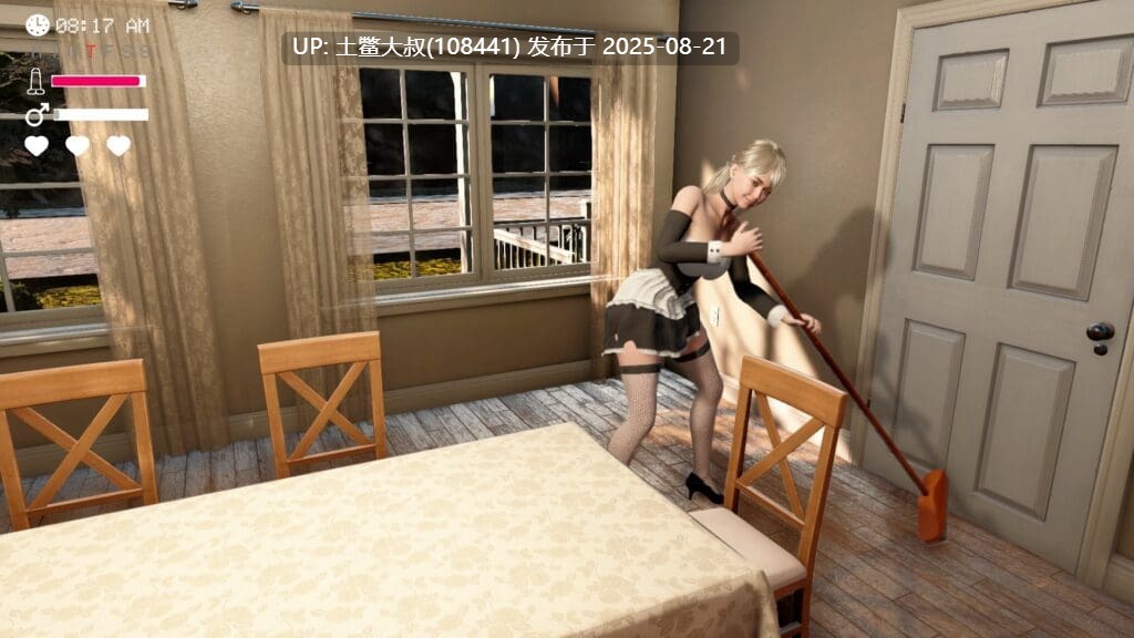 【3D大作 欧美 AI翻译】他现在住在这里 He Lives Here Now V5.3 3.65GB-第8张图片-萌站 【3D大作 欧美 AI翻译】他现在住在这里 He Lives Here Now V5.3 3.65GB-第8张图片-萌站