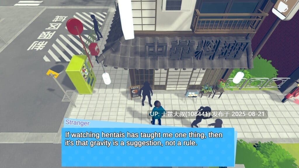 【3D偷拍开放世界类游戏】快照 Snapshot! V0941 2GB-第9张图片-萌站 【3D偷拍开放世界类游戏】快照 Snapshot! V0941 2GB-第9张图片-萌站