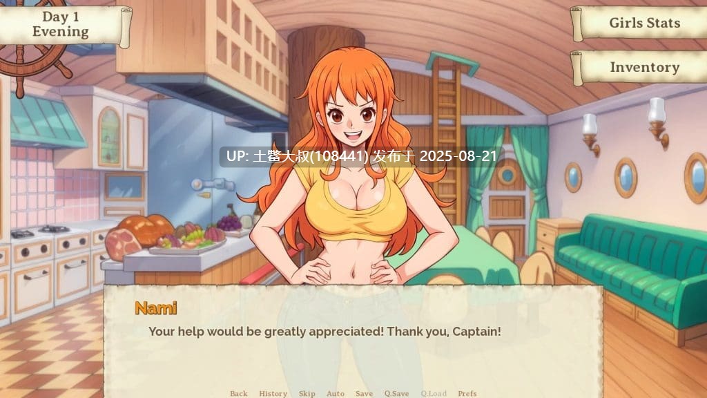 【SLG海贼王同人 AI汉化】好色海盗 LustyBuccaneers V0.29 961MB-第2张图片-萌站 【SLG海贼王同人 AI汉化】好色海盗 LustyBuccaneers V0.29 961MB-第2张图片-萌站