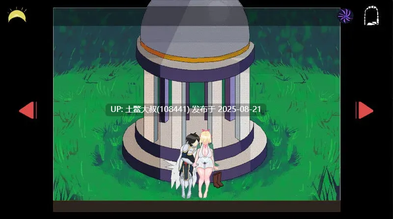 【SLG像素风 英雄主题 AI汉化】英雄派对必须堕落 HeroPartyMustFall V0.5.6  2.13GB