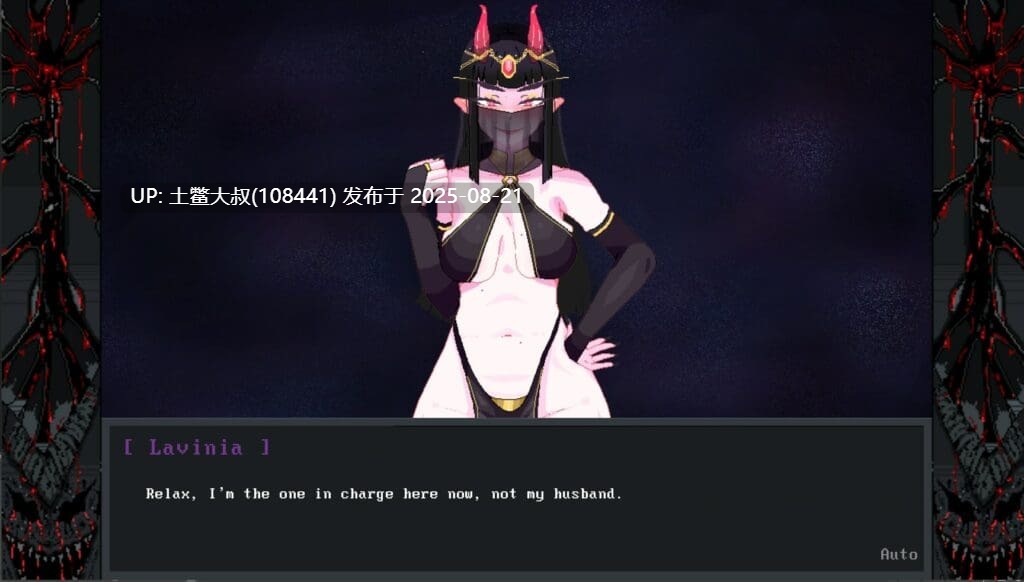 【SLG像素风 英雄主题 AI汉化】英雄派对必须堕落 HeroPartyMustFall V0.5.6  2.13GB-第4张图片-萌站