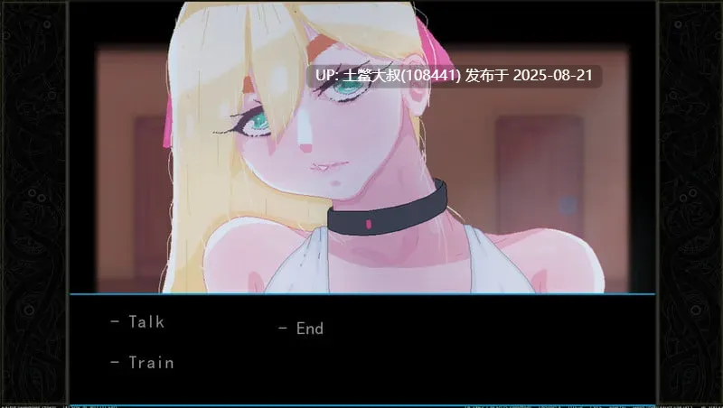 【SLG像素风 英雄主题 AI汉化】英雄派对必须堕落 HeroPartyMustFall V0.5.6  2.13GB-第5张图片-萌站