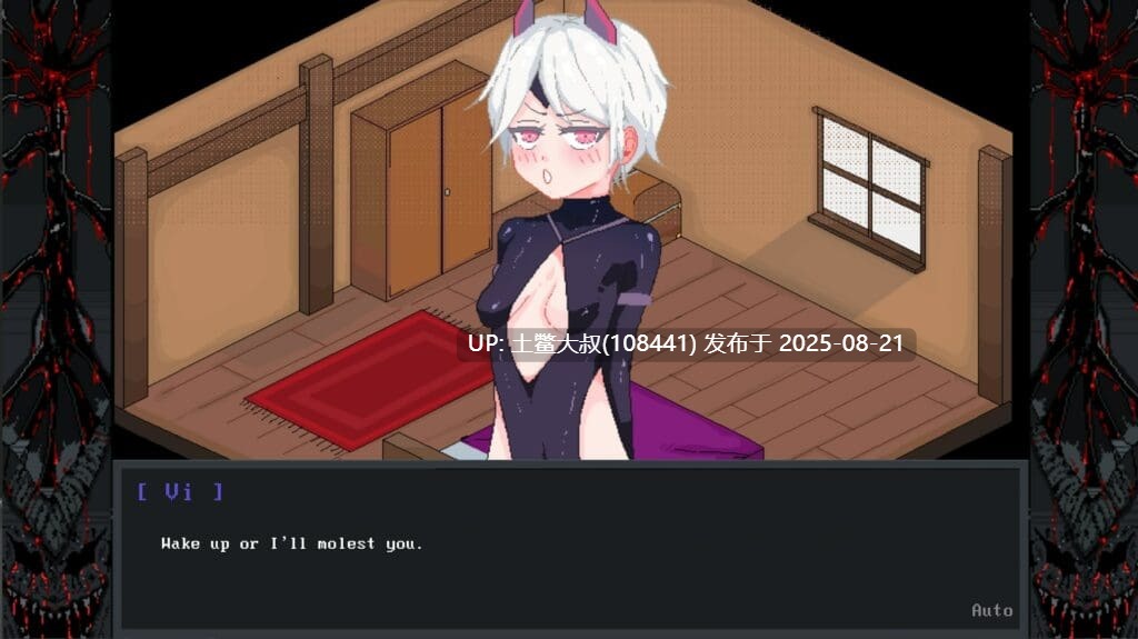 【SLG像素风 英雄主题 AI汉化】英雄派对必须堕落 HeroPartyMustFall V0.5.6  2.13GB-第6张图片-萌站