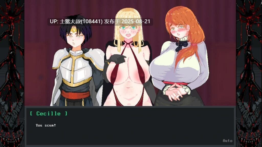 【SLG像素风 英雄主题 AI汉化】英雄派对必须堕落 HeroPartyMustFall V0.5.6  2.13GB-第8张图片-萌站