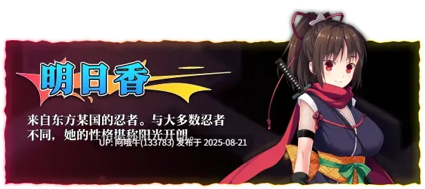 【策略/SLG/官中/动态/PC】地下城军团向魔王献上少女 ダンジョンズレギオン-魔王に捧ぐ乙女の肢体 Ver1.32K 官方中文步兵版【1.32GCV】【序号3316】-第2张图片-萌站 【策略/SLG/官中/动态/PC】地下城军团向魔王献上少女 ダンジョンズレギオン-魔王に捧ぐ乙女の肢体 Ver1.32K 官方中文步兵版【1.32GCV】【序号3316】-第2张图片-萌站