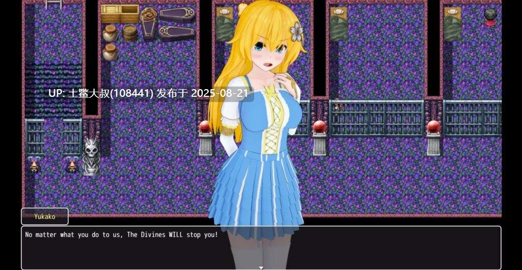 【动漫风RPG 魔幻 AI汉化 大作】腐败的兴起 Rise of Corruption V0.3.5 7.3GB-第5张图片-萌站 【动漫风RPG 魔幻 AI汉化 大作】腐败的兴起 Rise of Corruption V0.3.5 7.3GB-第5张图片-萌站