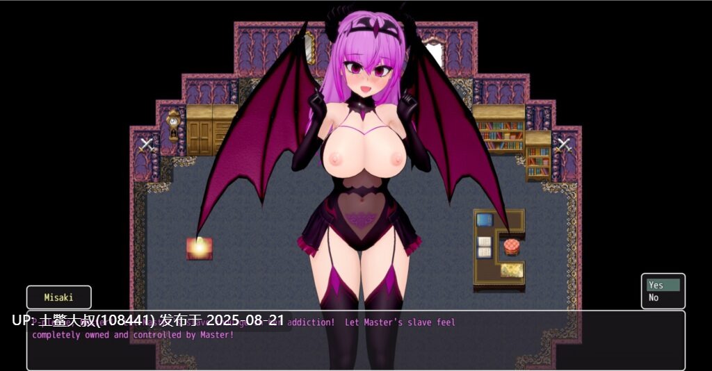 【动漫风RPG 魔幻 AI汉化 大作】腐败的兴起 Rise of Corruption V0.3.5 7.3GB-第6张图片-萌站 【动漫风RPG 魔幻 AI汉化 大作】腐败的兴起 Rise of Corruption V0.3.5 7.3GB-第6张图片-萌站