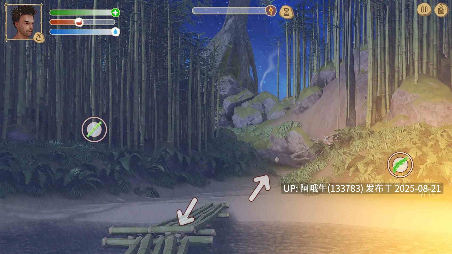 【SLG/汉化/动态/PC】荒岛生存Tame It! Build.14989318-1.2.2 STEAM官方中文步兵版+全DLC【2.65G】【序号3317】-第4张图片-萌站