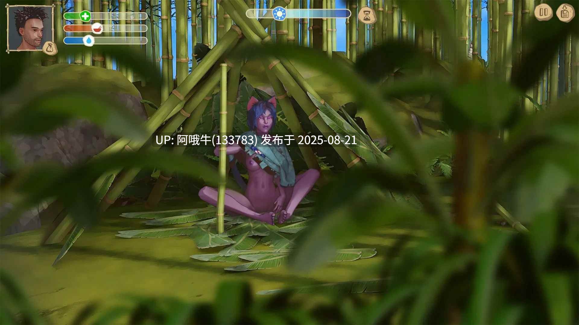 【SLG/汉化/动态/PC】荒岛生存Tame It! Build.14989318-1.2.2 STEAM官方中文步兵版+全DLC【2.65G】【序号3317】-第15张图片-萌站