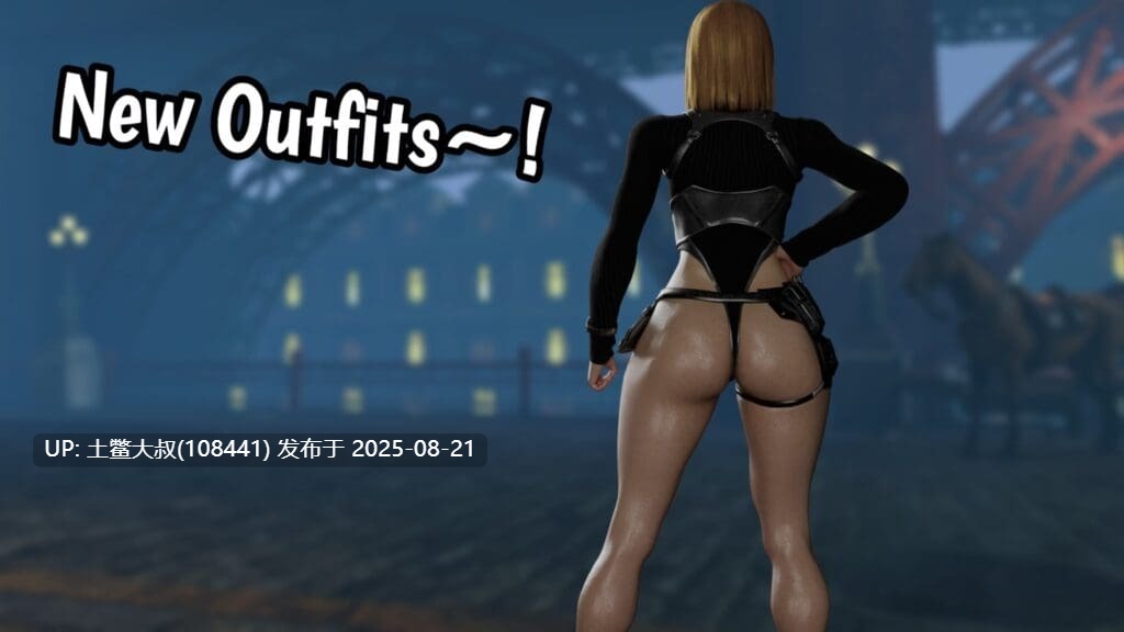 【街霸同人SLG AI汉化】街霸成人游乐场 Street Brawlers Adult Playground V8.2 1.44GB
