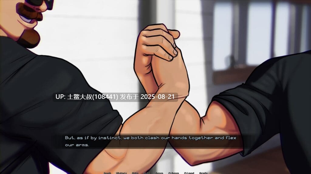【美漫3DSLG AI汉化】着迷 Hooked V0.5.0 1.55GB-第2张图片-萌站