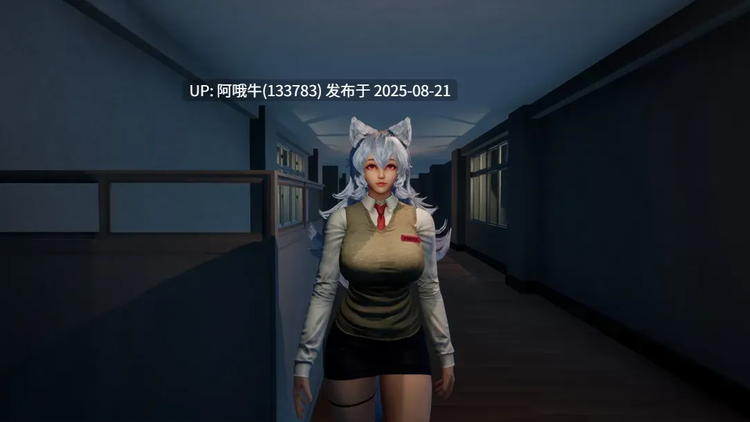 【3D/互动/官中/全动态/PC】狼伴侣 Wolf Mate Ver1.0.5 官方中文版【2.62G】【序号3318】