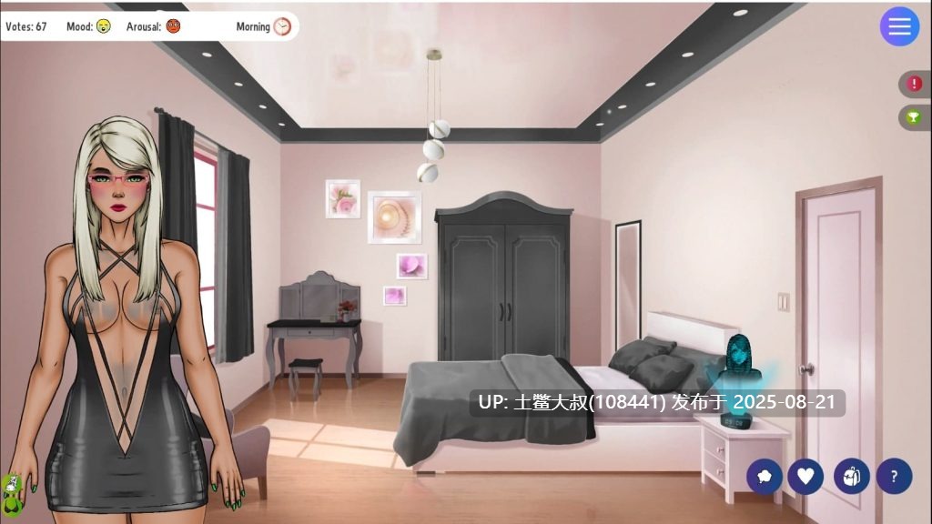 【美漫SLG 生肉】Bmo电视 Bmo tv v0.7.1.f3 【3GB】-第2张图片-萌站