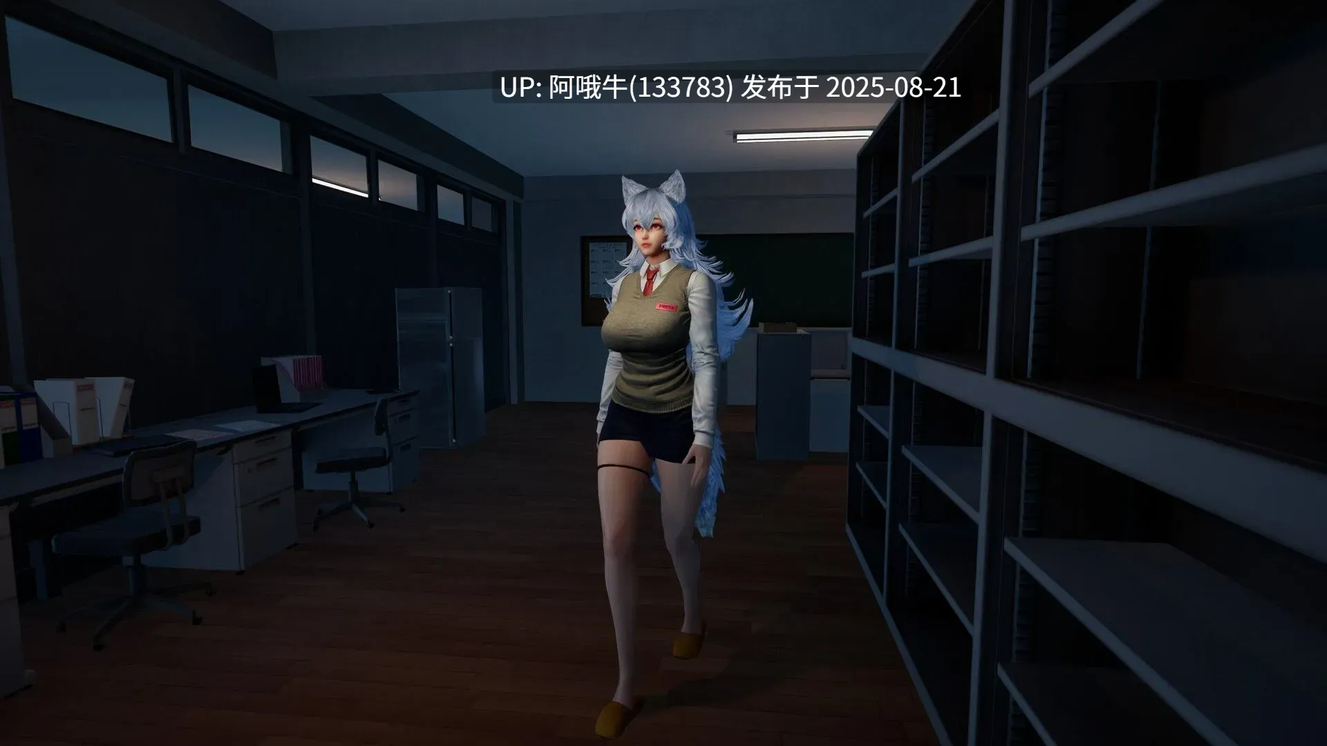【3D/互动/官中/全动态/PC】狼伴侣 Wolf Mate Ver1.0.5 官方中文版【2.62G】【序号3318】-第9张图片-萌站 【3D/互动/官中/全动态/PC】狼伴侣 Wolf Mate Ver1.0.5 官方中文版【2.62G】【序号3318】-第9张图片-萌站