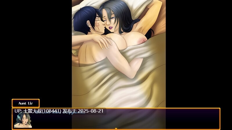【美漫奇幻RPG AI汉化】卡塔克莱兹 Cataclyzm PC V0.34 1.25GB