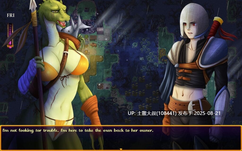 【美漫奇幻RPG AI汉化】卡塔克莱兹 Cataclyzm PC V0.34 1.25GB-第7张图片-萌站 【美漫奇幻RPG AI汉化】卡塔克莱兹 Cataclyzm PC V0.34 1.25GB-第7张图片-萌站