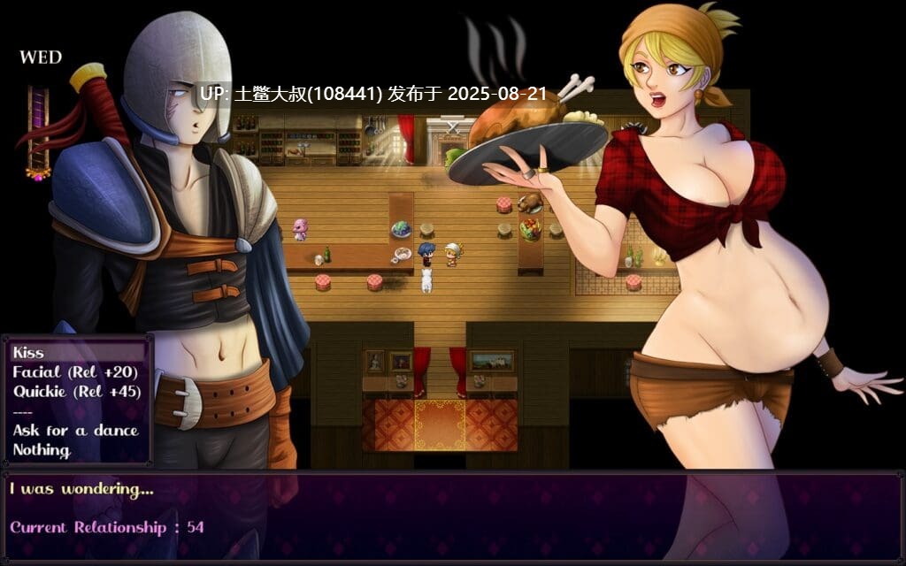 【美漫奇幻RPG AI汉化】卡塔克莱兹 Cataclyzm PC V0.34 1.25GB-第9张图片-萌站 【美漫奇幻RPG AI汉化】卡塔克莱兹 Cataclyzm PC V0.34 1.25GB-第9张图片-萌站