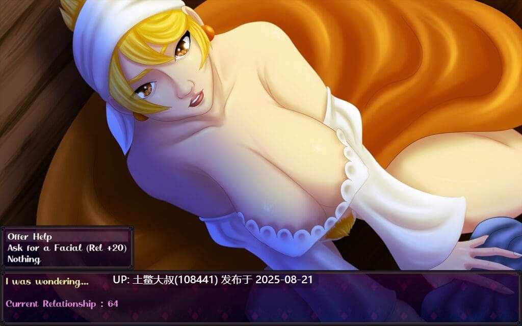【美漫奇幻RPG AI汉化】卡塔克莱兹 Cataclyzm PC V0.34 1.25GB-第11张图片-萌站 【美漫奇幻RPG AI汉化】卡塔克莱兹 Cataclyzm PC V0.34 1.25GB-第11张图片-萌站