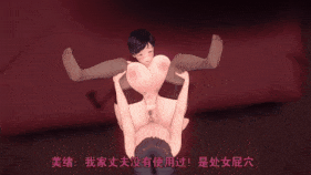 新作-系统帮我攻略朋友的母亲-第8张图片-萌站 新作-系统帮我攻略朋友的母亲-第8张图片-萌站