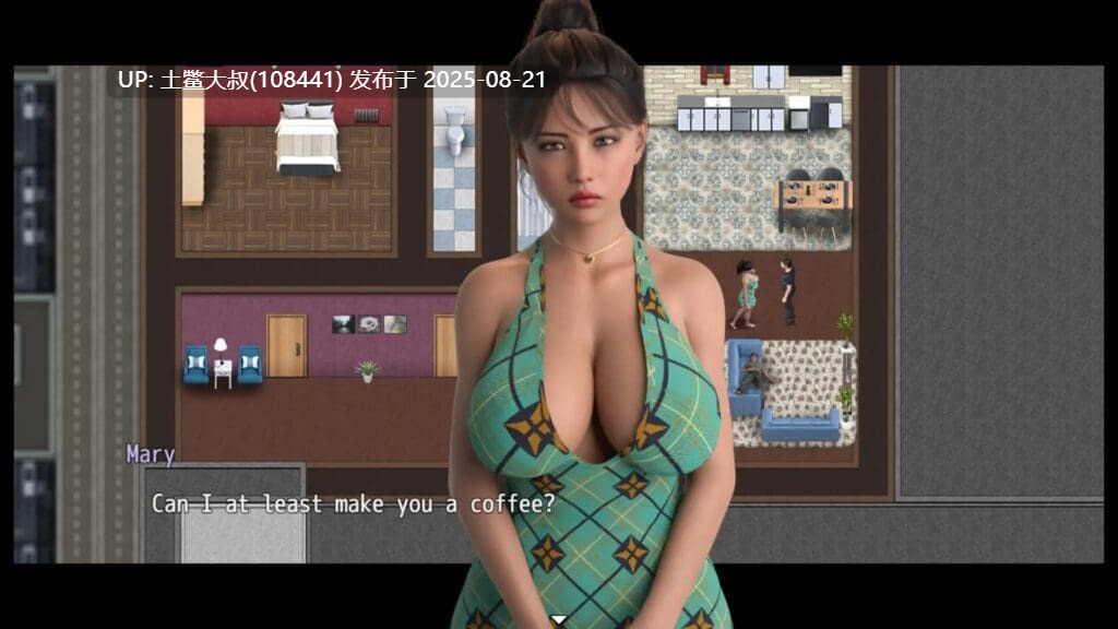 【欧美RPG AI汉化】我爱上了我性感的邻居 I’m Falling for My Sexy Neighbor 1.65GB