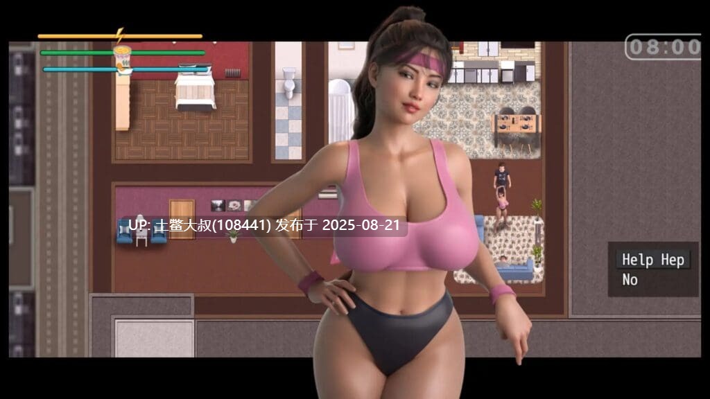 【欧美RPG AI汉化】我爱上了我性感的邻居 I’m Falling for My Sexy Neighbor 1.65GB-第3张图片-萌站