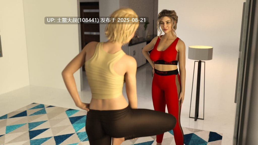 【欧美SLG AI汉化】愿望 第三部分 HerDesire-s3-v0.33 1.9GB-第3张图片-萌站 【欧美SLG AI汉化】愿望 第三部分 HerDesire-s3-v0.33 1.9GB-第3张图片-萌站