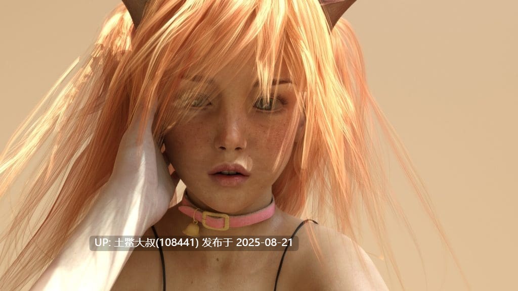 【欧美SLG 粉丝自制汉化】难忘的回忆 Bad-Memories V0.9.5 1.3GB-第3张图片-萌站 【欧美SLG 粉丝自制汉化】难忘的回忆 Bad-Memories V0.9.5 1.3GB-第3张图片-萌站