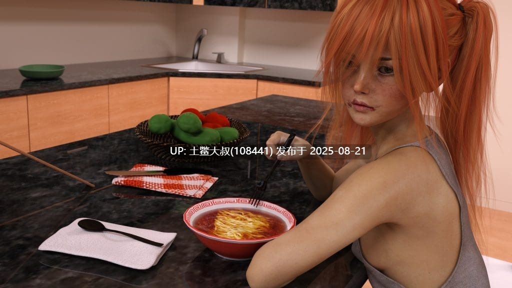 【欧美SLG 粉丝自制汉化】难忘的回忆 Bad-Memories V0.9.5 1.3GB-第5张图片-萌站 【欧美SLG 粉丝自制汉化】难忘的回忆 Bad-Memories V0.9.5 1.3GB-第5张图片-萌站