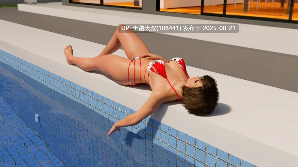 【欧美SLG 官方中文】大兄弟的另一个故事 Big_Brother_Another_Story V0.09.00 1.7GB-第3张图片-萌站 【欧美SLG 官方中文】大兄弟的另一个故事 Big_Brother_Another_Story V0.09.00 1.7GB-第3张图片-萌站