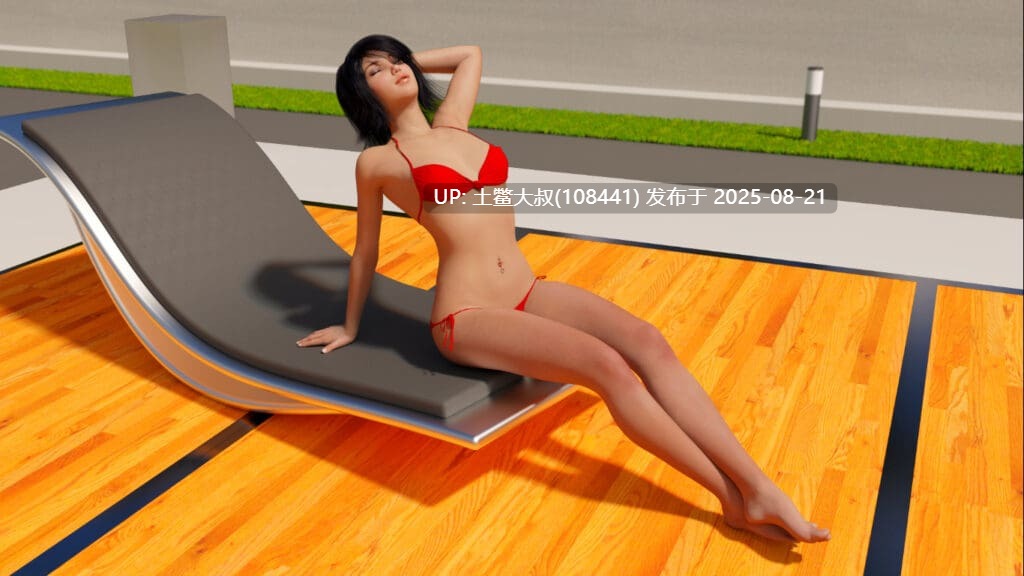 【欧美SLG 官方中文】大兄弟的另一个故事 Big_Brother_Another_Story V0.09.00 1.7GB-第6张图片-萌站 【欧美SLG 官方中文】大兄弟的另一个故事 Big_Brother_Another_Story V0.09.00 1.7GB-第6张图片-萌站