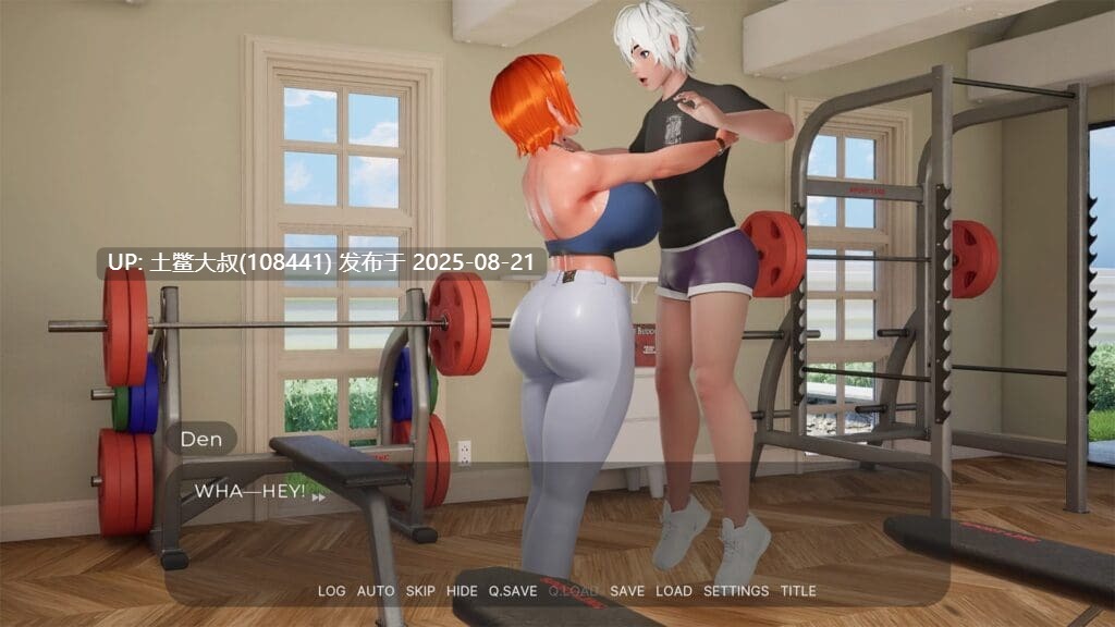 【欧美SLG 生肉无翻译】豪宅日 MansionDays V0.0.2 700MB-第3张图片-萌站